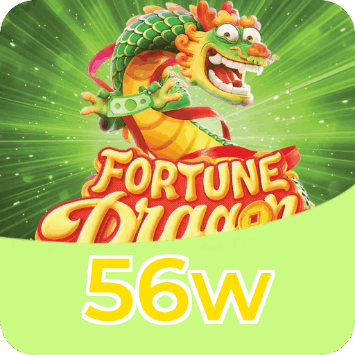 Download PC 56w