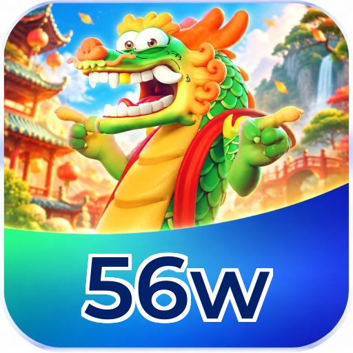 56w Seguro SSL