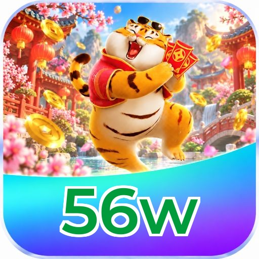56w Logo