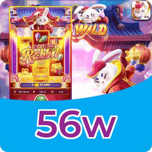 Lottery Clássica na 56w